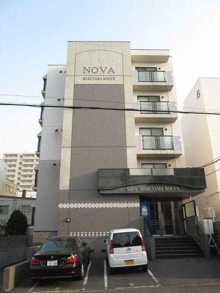 ノヴァ円山公園