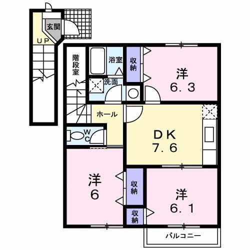 フォレスト竹松(3DK/2階)の間取り写真