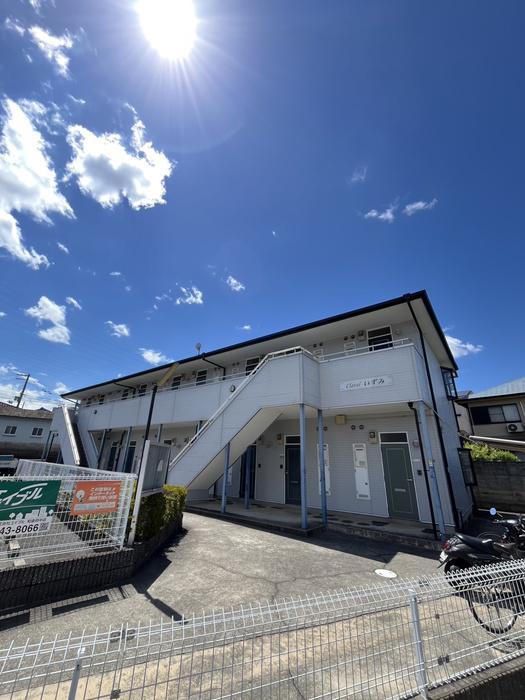 クラベールいずみ