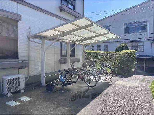 グランメール光