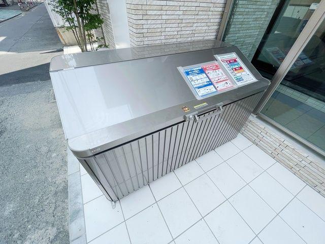 アザーレ・レクシオ中原