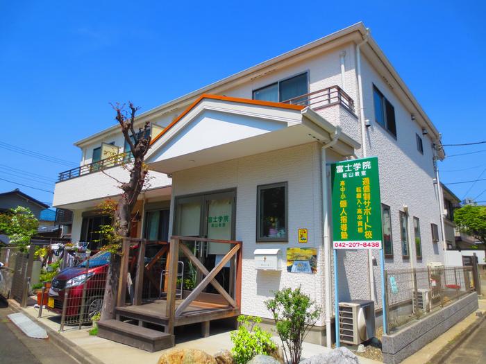 サン・ビクトワール萩山