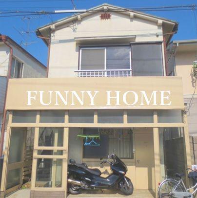 鯨井ハイツ
