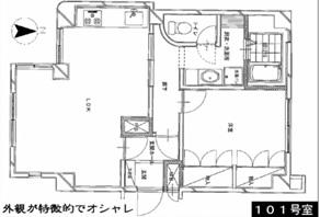 はいむ妙 101(1LDK/1階)の間取り写真