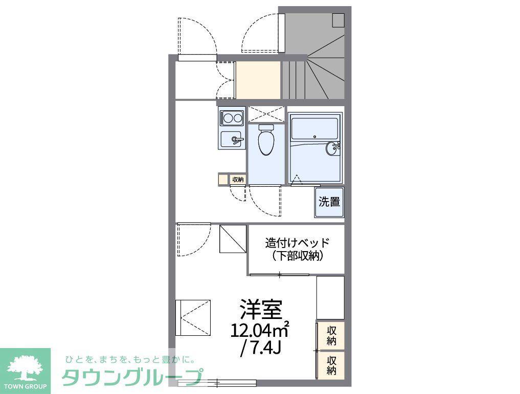 レオパレスマロンハイツ IV(1K/1階)の間取り写真