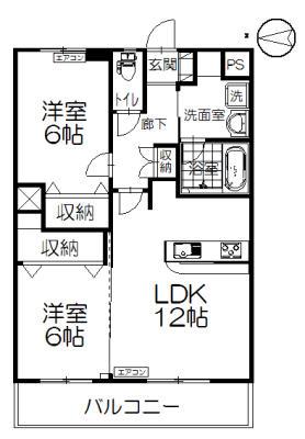 メゾンブリッジ(2LDK/3階)の間取り写真