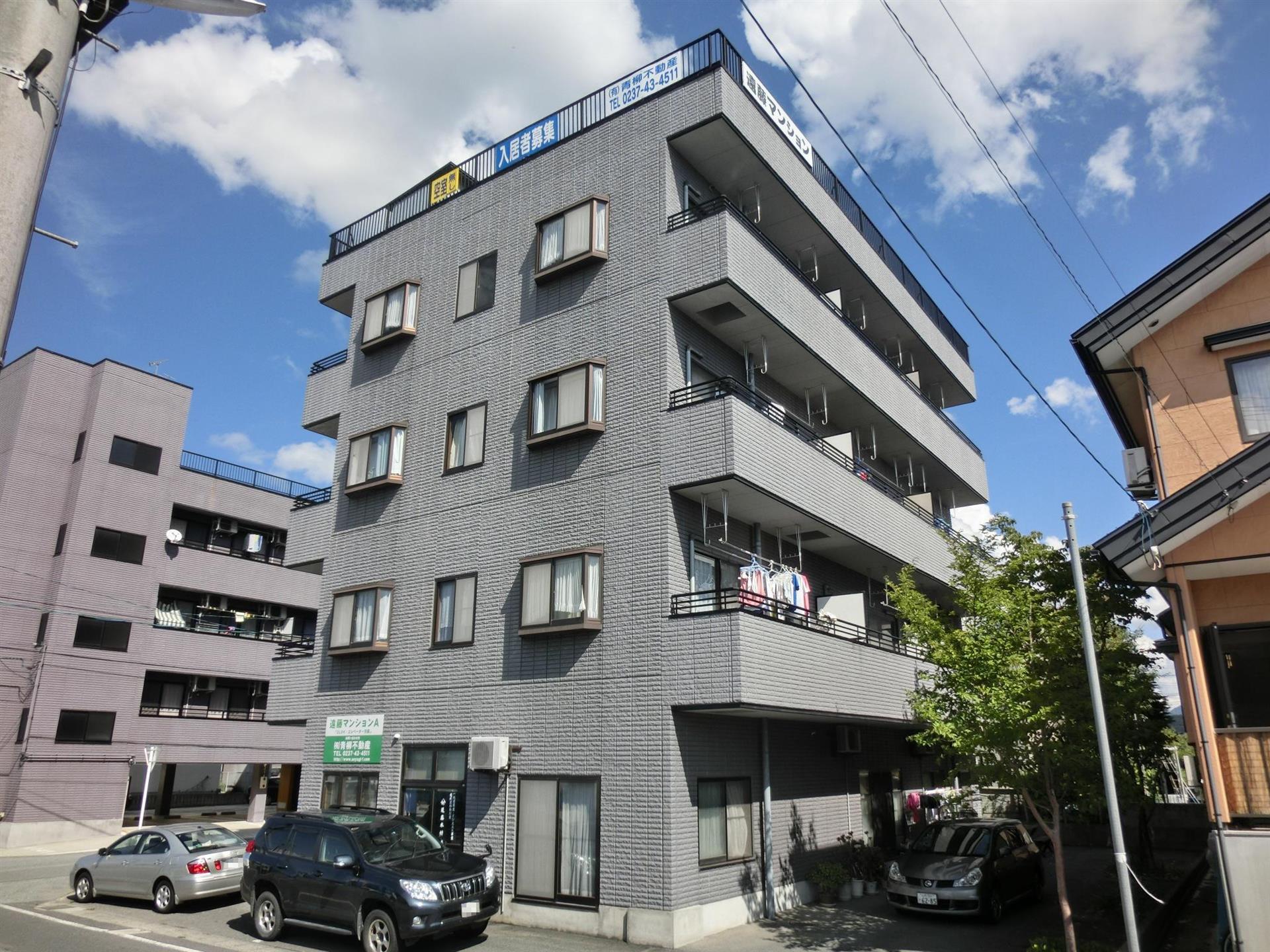 遠藤マンションA