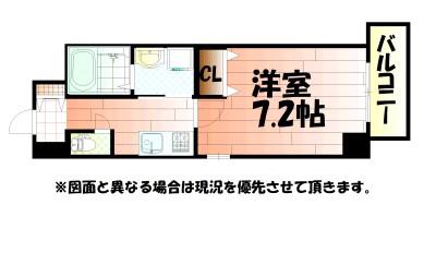 BERGAMOTTO三萩野(1K/2階)の間取り写真