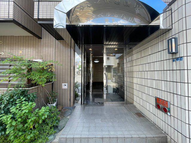 井下カウベル帝塚山