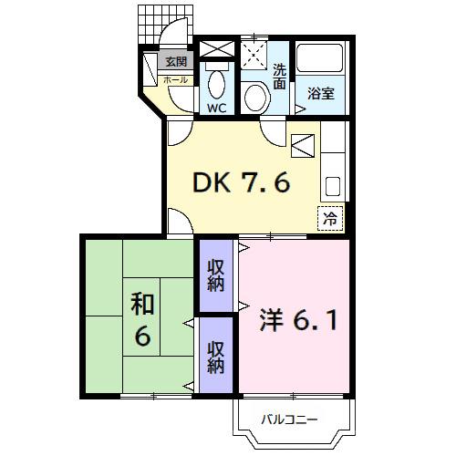 FULLHOUSE(2DK/1階)の間取り写真