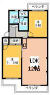 ガーデン緑ヶ丘(2LDK/3階)の間取り写真