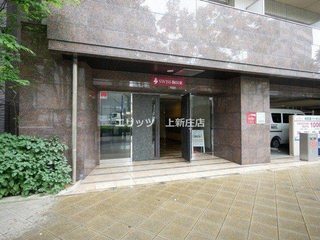SWISS梅田東