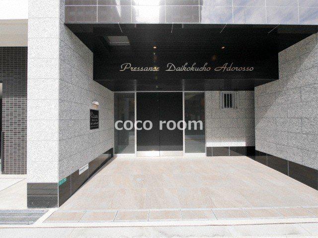 プレサンス大国町アドロッソ