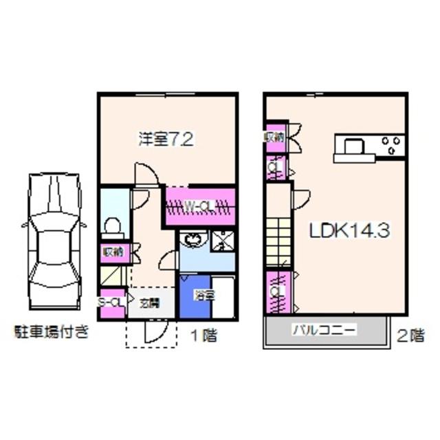カシーナテラス関茶屋(1LDK/1階)の間取り写真