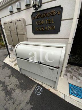 CONTEL NAKANO