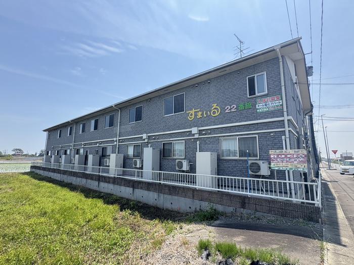 すまいる22番館