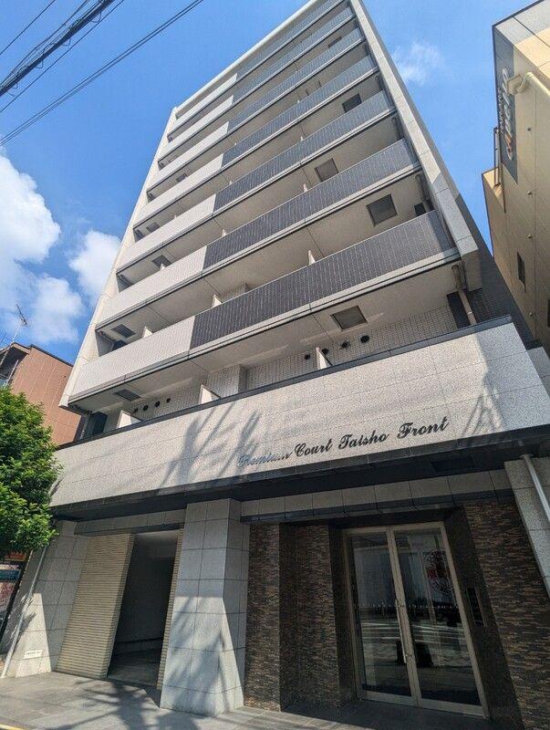 プレミアムコート大正フロント