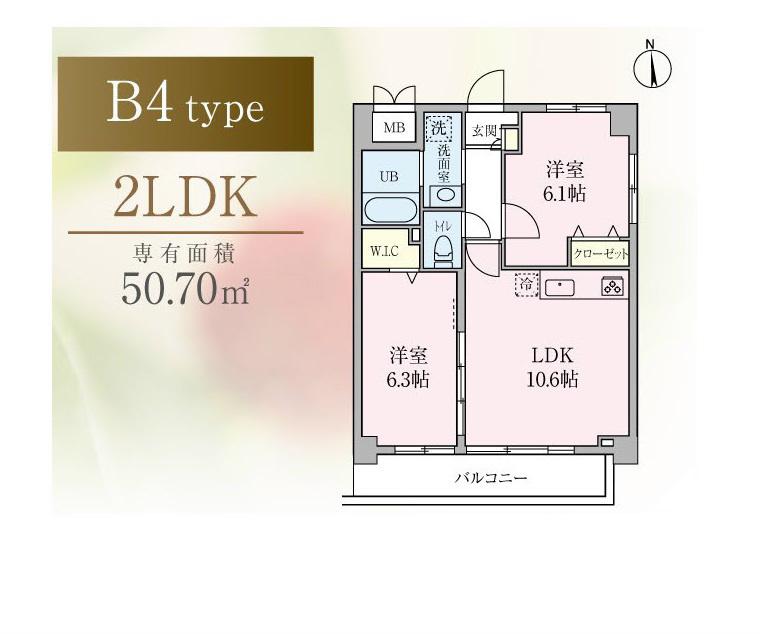 ポルトボヌール(2LDK/4階)の間取り写真