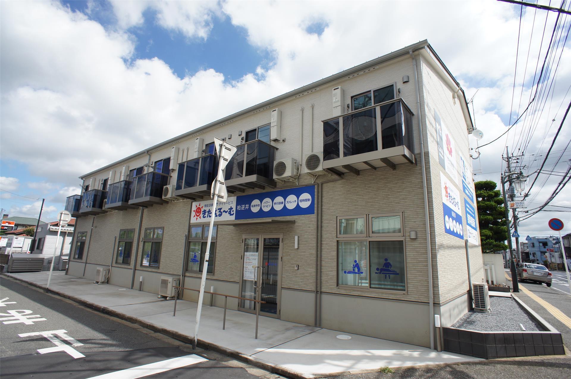 セナリオフォルム逆井