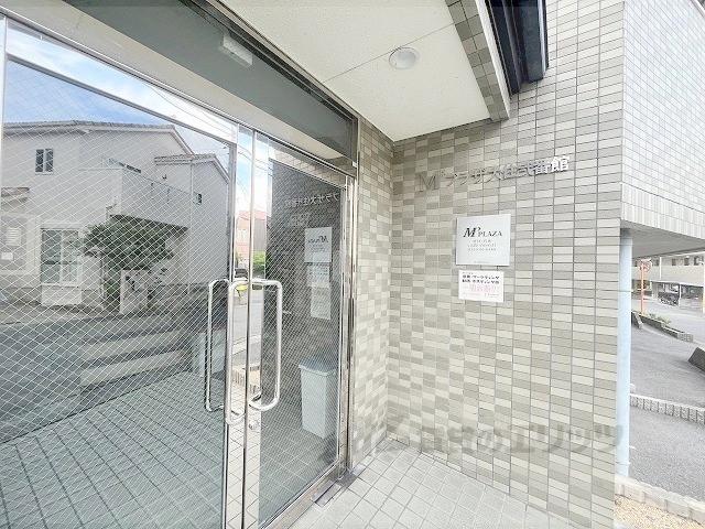 Mプラザ大住弐番館