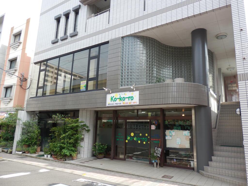フローリスト87