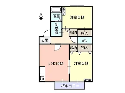 セジュール ベルリラB(2LDK/1階)の間取り写真