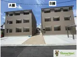 ラ・メール本町A棟