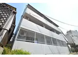 第10田中興産ビル