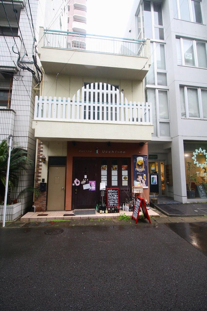 三央ビル樺島II