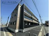 ブルシア