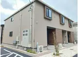 ビリーブSA