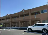 パル リバティ