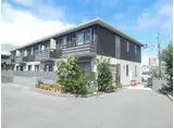 GLANZLEBEN