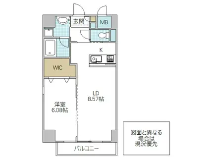 クラージュ(1LDK/4階)の間取り写真