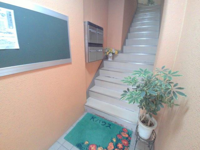 Kハウス