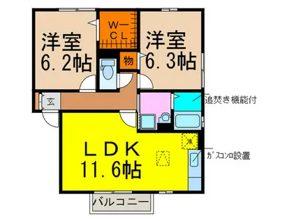 ウエストリバ-II(2LDK/2階)の間取り写真