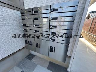 ピレーネ焼野
