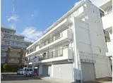 白根第二マンション