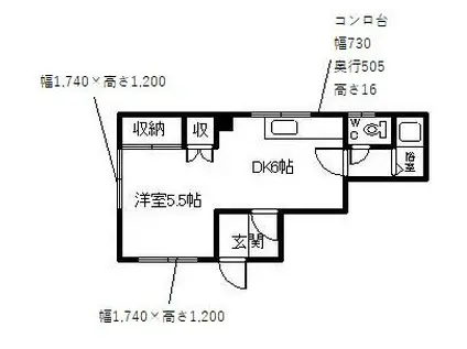 ニューみずほコーポ(1DK/2階)の間取り写真