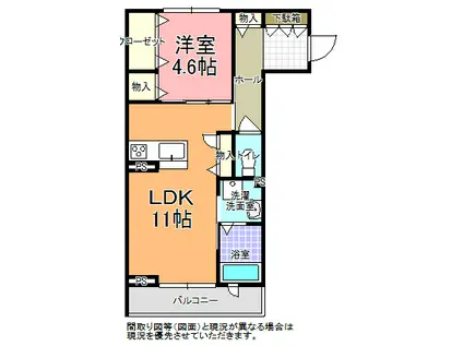 LE TRAIN(1LDK/1階)の間取り写真