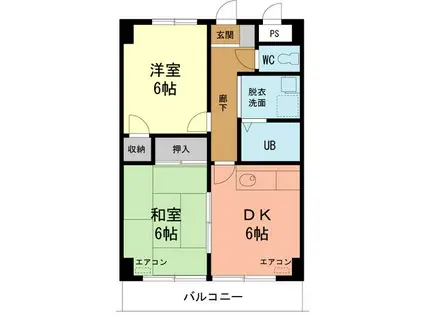 センチュリー1(2DK/2階)の間取り写真