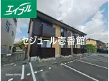 セジュ一ル壱番館