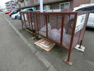シャトーデジュネス