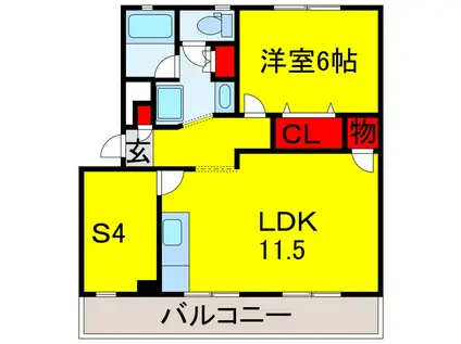 レスポワール21(1SLDK/2階)の間取り写真