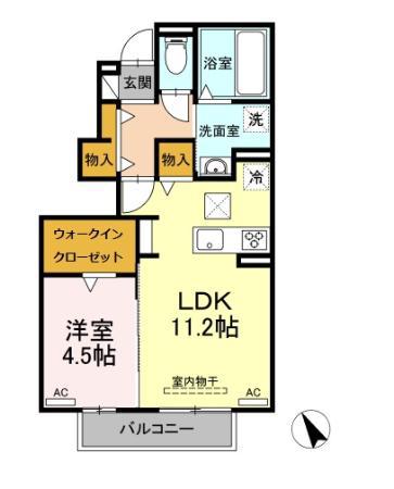 アぺーゴ A(1LDK/1階)の間取り写真