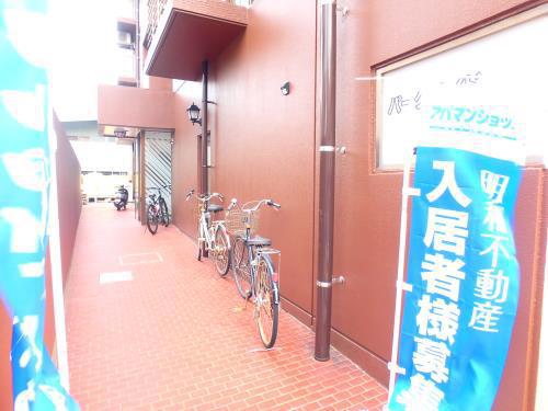 パークサイド鹿児島