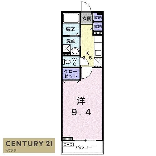 モダングランツG(1K/2階)の間取り写真