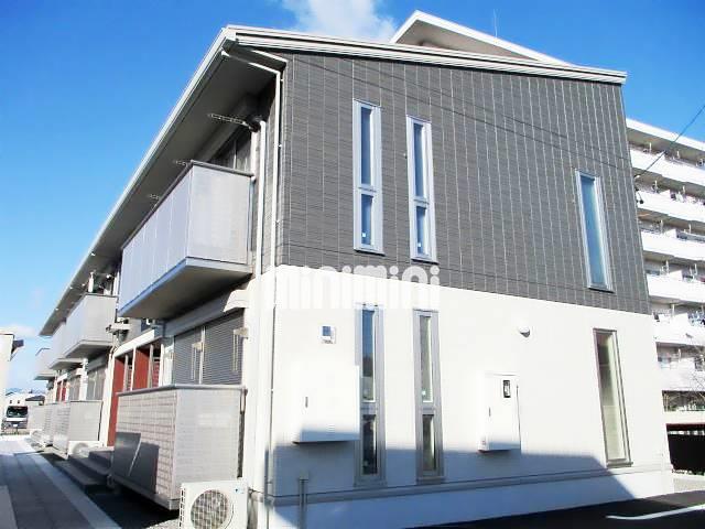 MAISON DE LANGE
