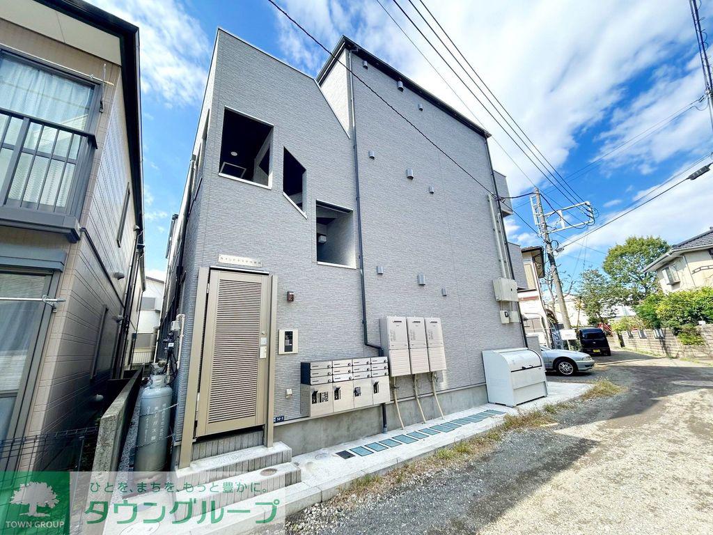 カインドネス中央林間