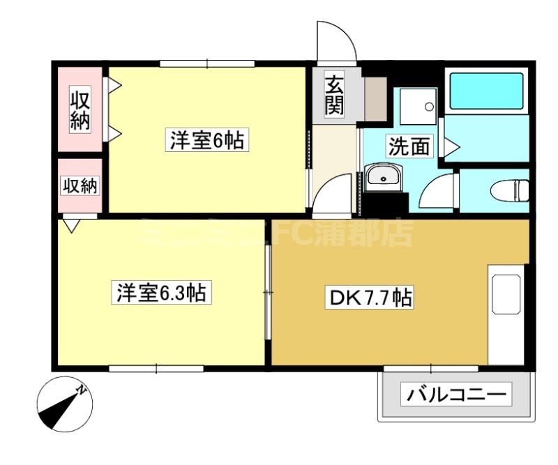 アンシャンテM2(2DK/2階)の間取り写真
